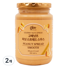 오트리 고메넛츠 피넛 스프레드 스무스