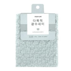 NEOFLAM FIKA 多用途廚房清潔布4件組, 1組