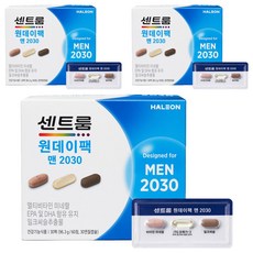 센트룸 원데이팩 맨2030 멀티비타민 96.3g, 3개, 30회분