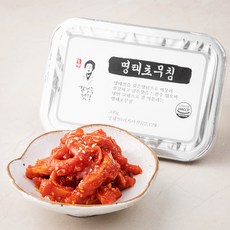 김정숙젓갈