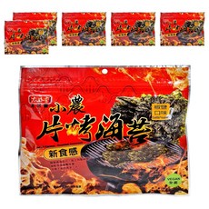 太珍香 小農片烤海苔，椒鹽口味，酥脆烤海苔片，全素, 30g, 6包