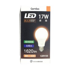 康寶 Combo 17W黃光燈泡-E27，1入，節能省電，全周光，3000K黃光，高亮度, 黃光, 1個