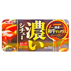 S&B 愛思必 濃厚燉菜湯塊 牛肉風味, 120小時熟成, 168g, 1盒