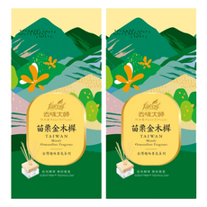 farcent 花仙子 去味大師 竹木香擴香瓶, 苗栗金木樨, 80ml, 2個