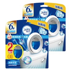 febreze 風倍清 台灣公司貨 浴廁用抗菌消臭防臭劑 清爽皂香 2個, 12ml, 2組
