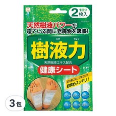 KOKUBO 小久保工業所 樹液力健康足貼, 添加天然樹液, 睡前貼於腳底放鬆, 上班族/腿部疲勞者適用 - 2片裝, 2片, 3包
