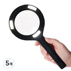 휴대용확대경 TOP01