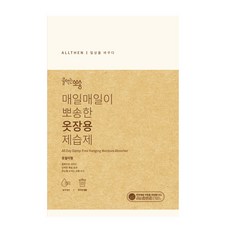 물먹는뽀송 매일매일이 뽀송한 옷장용 옷걸이형 제습제 본품, 400g, 8개