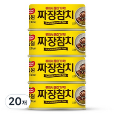 동원 짜장 참치, 90g, 20개