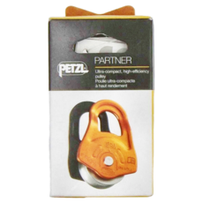 PETZL PARTNER 活動側板高效率滑輪, 超輕巧