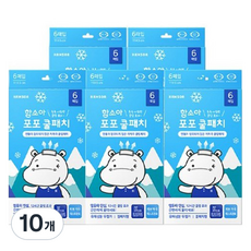 함소아화장품 포포 쿨패치 열 냉각시트, 6개입, 10개