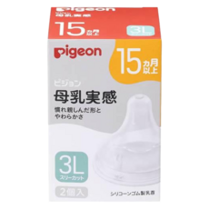 pigeon 貝親 實感哺乳奶瓶替換奶嘴 3L, 15個月以上, 1盒