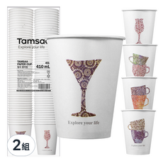 Tamsaa 印花紙杯套裝，多種尺寸, 100個, 2組