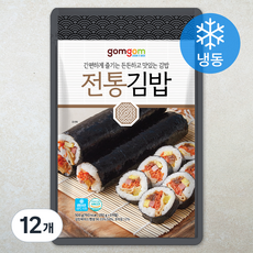 곰곰 전통 김밥 (냉동), 250g, ...