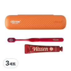 오스템파마 뷰센 휴대용 양치 케이스 + S 시린이케어 치약 40g + 칫솔 세트, 3세트