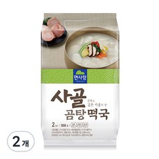 면사랑 사골 곰탕 떡국 2인, 367.8g, 2개