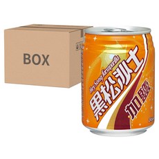 黑松沙士 加鹽沙士 經典款飲品 24罐/Set, 245ml