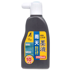 SHINWA 鶴龜 雨天墨汁 - 黑 200ml 雨天墨液 墨斗用 墨線用, 1瓶