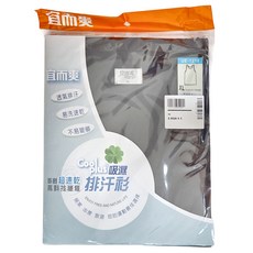 YUURSUn 宜而爽 男速乾背心, Coolplus吸濕排汗衫, XL, 黑色