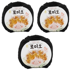 쎄비 로미오 뜨개실, 69검정, 3개