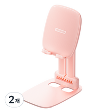 벤션 익스텐더블 더블폴딩 모바일 스탠드 거치대, 핑크, 2개