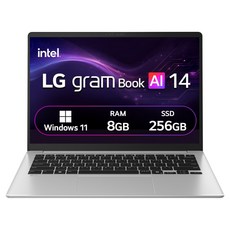 LG전자 2026 그램북 AI 14 코어5 코어 시리즈3, 타이탄 실버, 14U40V-GR5CK, 256GB, 8GB, WIN11 Home