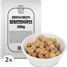 천군맘마 강아지 말랑 연어큐브 수제 간식 5p, 200g, 2개, 연어맛