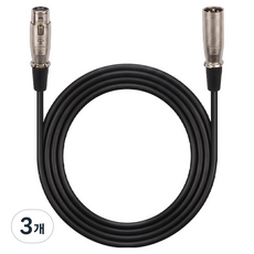 로이체 프리미엄 캐논 암수 XLR 마이크 연장 케이블, RCM-XLR2, 블랙, 3개