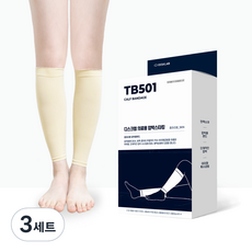 디스크랩 의료용 종아리 다리 압박 밴드 스타킹 살색 TB501 MEDIUM