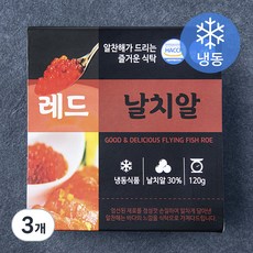 알찬해 날치알 레드 (냉동), 120g, 3개