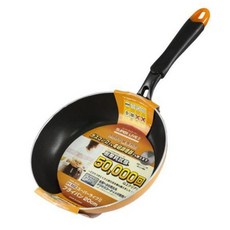FREIZ 和平 Minich 燃氣火焰煎鍋/平底鍋 RB-2970, 20cm, 1個