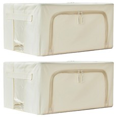 LIV MOM 家用大容量優質現代生活箱, Ivory, 2入