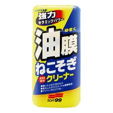 SOFT99 油膜清潔劑, 270g, 1瓶