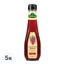 Kuhne 冠利 精選紅葡萄酒醋 調理食醋, 250ml, 5瓶