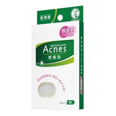 MENTHOLATUM 曼秀雷敦 Acnes 痘痘貼 隱透型, SGS實驗測試抗菌, 親水性敷料吸收分泌物, 防水防汗不易脫落, 30個, 1盒