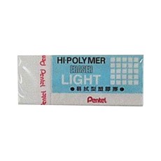 Pentel 飛龍文具 HI-POLYMER 易拭型塑膠擦 小 Set 48, LIGHT, 易拭型塑膠擦, ZEL-05, 1盒
