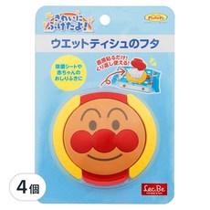Lec.Be ANPANMAN 麵包超人 大臉造型濕紙巾盒蓋, 4個