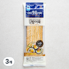 대림선 야채시대 김밥어묵, 150g, 3개