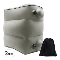 어반카 차량용 심플 다용도 에어 발쿠션 + 보관 파우치, 그레이, 3세트
