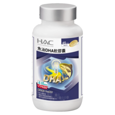 永信藥品 HAC 魚油DHA軟膠囊，90粒入，含DHA/EPA，維生素E Plus配方, 90顆, 1罐