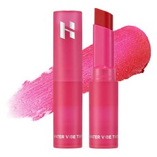홀리카홀리카 워터 바이브 틴트, 02 걸프, 2.5g, 1개 02 걸프, 1개