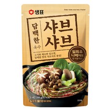 샘표 담백한 샤브샤브 육수, 200g, 1개