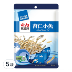 ViVa 萬歲牌 杏仁小魚, 杏仁條與芝麻小魚, 鹹香酥脆, 80公克, 80g, 5袋