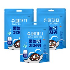 SUPER DADDY Mr.Peng戲水泳池尿布 兒童用, 大號 (L), 9張