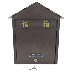 古典信箱(大) 鐵烤漆 台灣製 附鑰匙, 1個