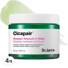 닥터자르트 시카페어 슬리페어 앰플 인 마스크, 1개입, 4개