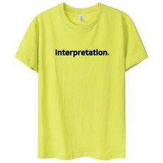 베르나르도보티브라이트