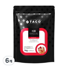 타코 석류 아이스티 파우치, 1kg, 1개입, 6개