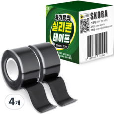 스코라 자기융착 방수 전기 절연 실리콘 테이프 블랙 25mm x 1.5m, 4개