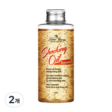 라벨영 쇼킹오일 2탄, 150ml, 2개